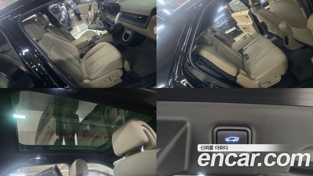 Hyundai Ioniq 5 Long Range Prestige 2025 — фото 21