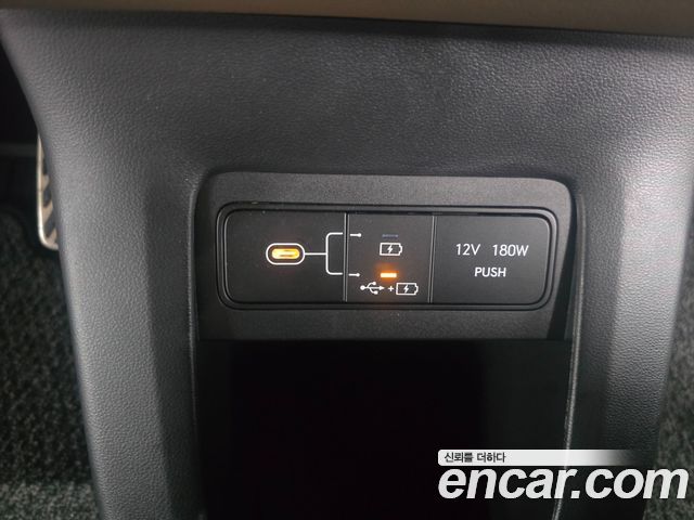 Hyundai Ioniq 5 Long Range Prestige 2025 — фото 23