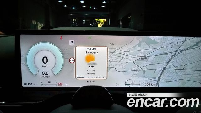 Genesis GV80 3.5T Gasoline 2WD 2024 — фото 8