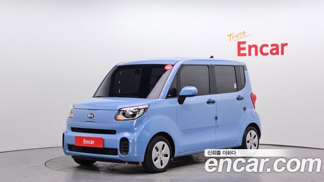Kia Ray Van Prestige