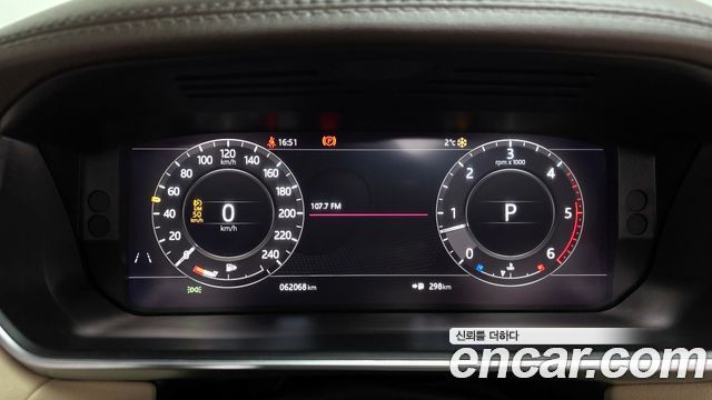 Land Rover Range Rover Sport (II) 3.0 SDV6 HSE 2018 — фото 8