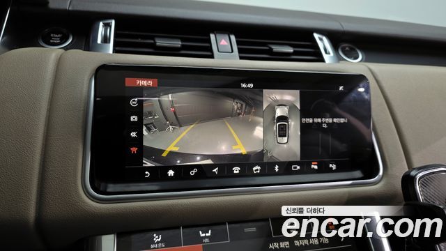 Land Rover Range Rover Sport (II) 3.0 SDV6 HSE 2018 — фото 15