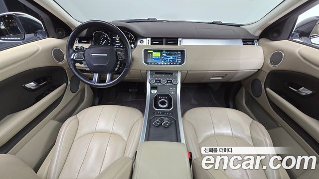 Land Rover Range Rover Evoque 2.0 TD4 SE 2018 — фото 7