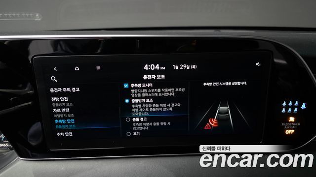 Hyundai Palisade Diesel 2.2 2WD Prestige 2022 — фото 16
