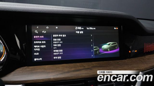 Kia Mohave The Master Diesel 3.0 4WD 5-Seater Masters 2021 — фото 17