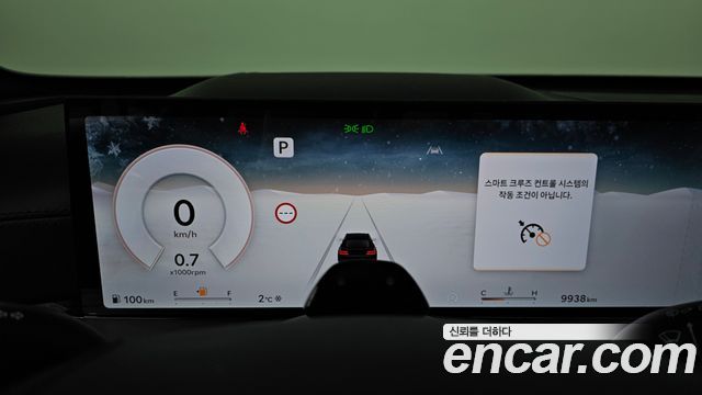 Genesis GV80 2.5T Gasoline AWD Black 2025 — фото 8