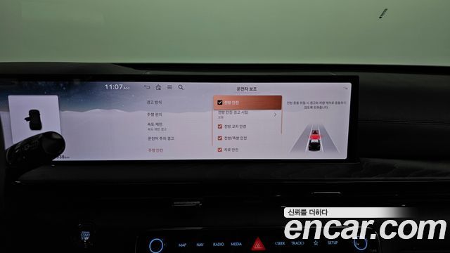 Genesis GV80 2.5T Gasoline AWD Black 2025 — фото 17