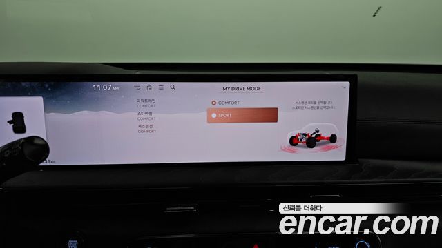 Genesis GV80 2.5T Gasoline AWD Black 2025 — фото 18