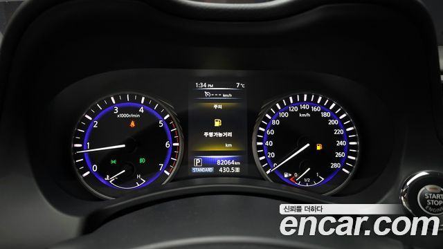 Infiniti Q50 2.2d Premium 2015 — фото 8