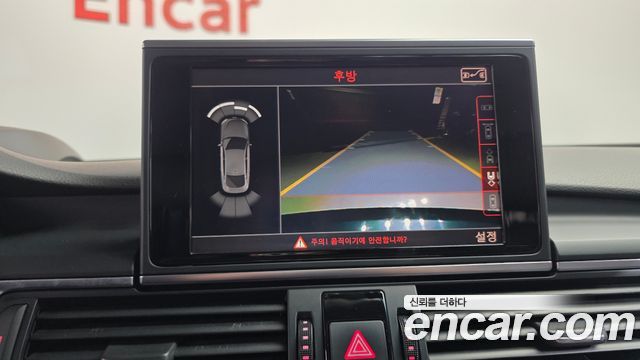 Audi A7 3.0 TFSI Quattro Entry 4G 2014 — фото 16