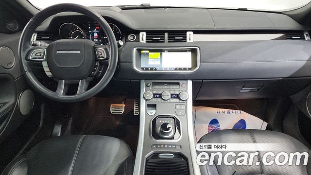 Land Rover Range Rover Evoque 2.0 TD4 HSE Dynamic 2019 — фото 7