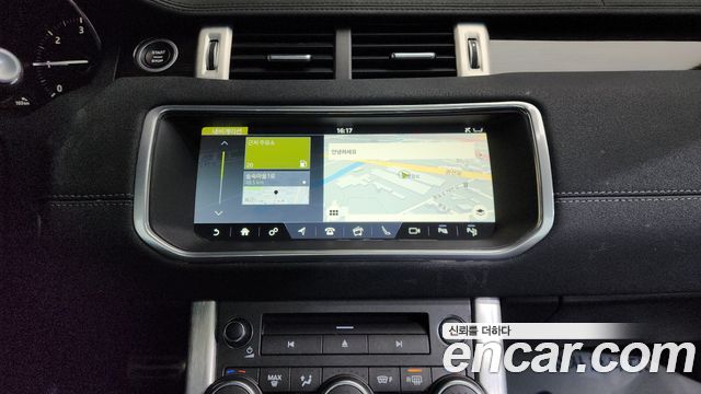 Land Rover Range Rover Evoque 2.0 TD4 HSE Dynamic 2019 — фото 15