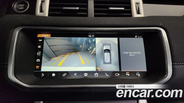 Land Rover Range Rover Evoque 2.0 TD4 HSE Dynamic 2019 — фото 16