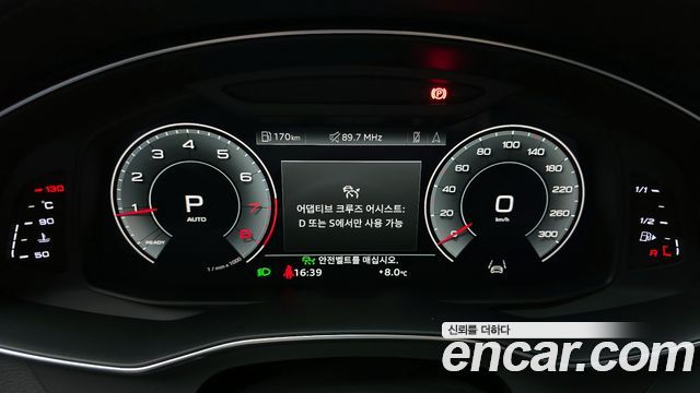 Audi A6 (C8) 45 TFSI Quattro Premium 2021 — фото 8