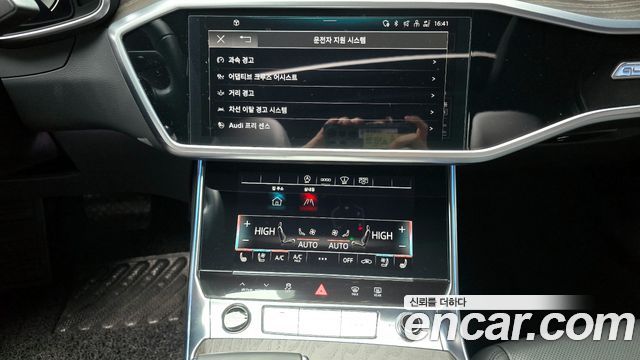 Audi A6 (C8) 45 TFSI Quattro Premium 2021 — фото 14
