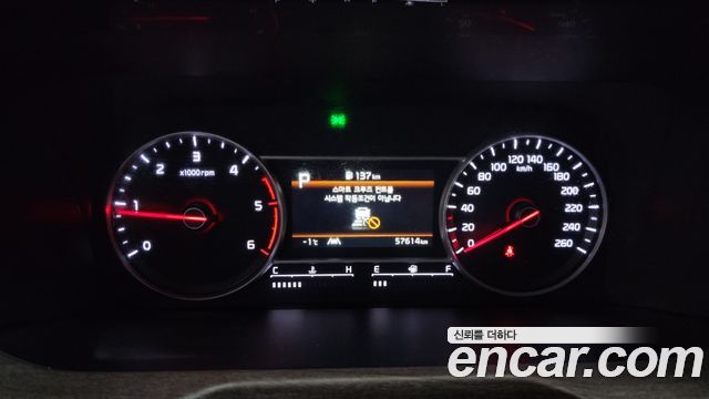 Kia Sorento (IV) Diesel 2.2 2WD Prestige 2021 — фото 8