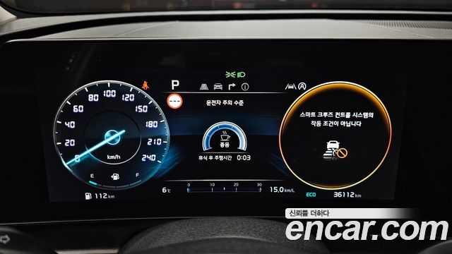 Kia Sportage (V) Diesel 2.0 2WD Signature Gravity 2022 — фото 8