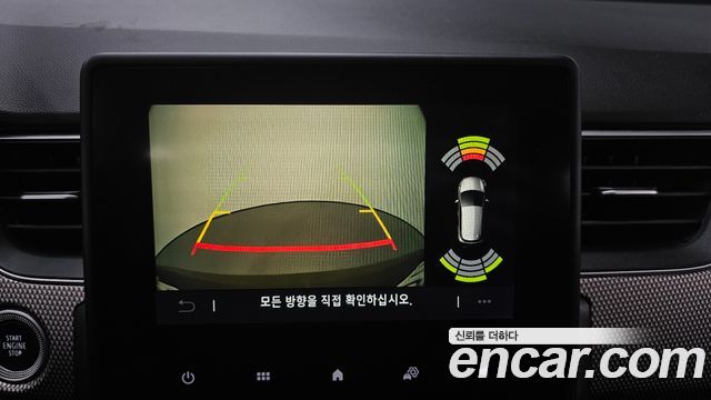 Renault Korea XM3 1.6 GTe RE 2023 — фото 17