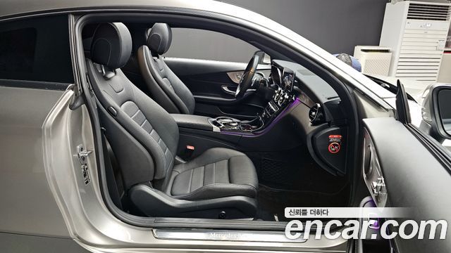 Mercedes-Benz C-Class (W205) C200 Coupe 2020 — фото 12