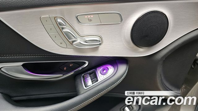 Mercedes-Benz C-Class (W205) C200 Coupe 2020 — фото 14