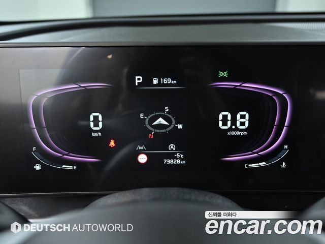 Kia Sportage (V) Diesel 2.0 2WD Prestige 2023 — фото 8