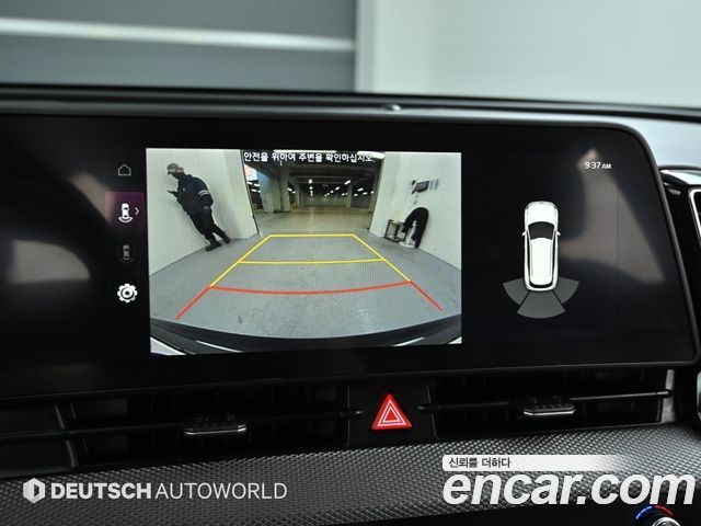 Kia Sportage (V) Diesel 2.0 2WD Prestige 2023 — фото 19