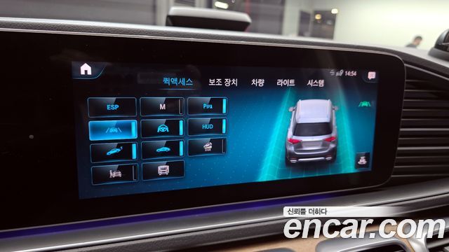 Mercedes-Benz GLE-Class (W167) GLE450 4MATIC 2020 — фото 17