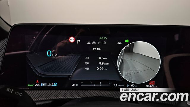 Kia EV6 Long Range GT Line 2022 — фото 8