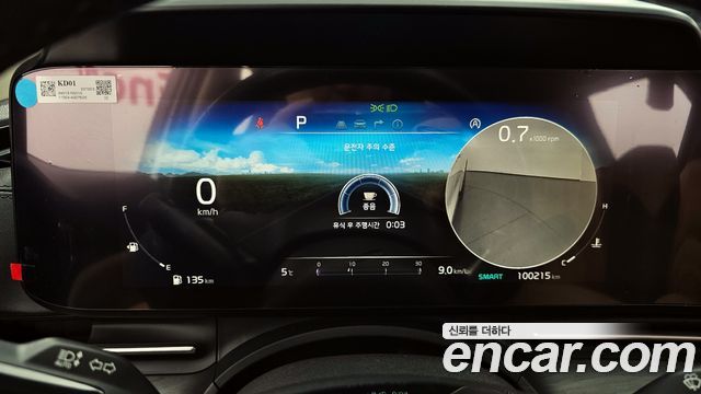 Kia Carnival (IV) Diesel 9-Seater Noblesse 2021 — фото 8