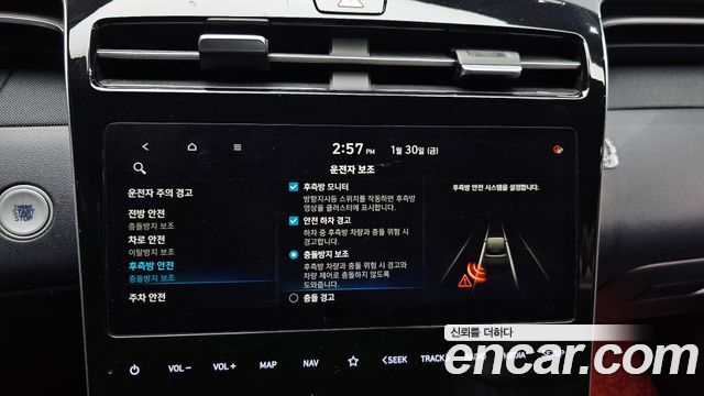 Hyundai Tucson (NX4) Diesel 2.0 4WD Inspiration 2021 — фото 16