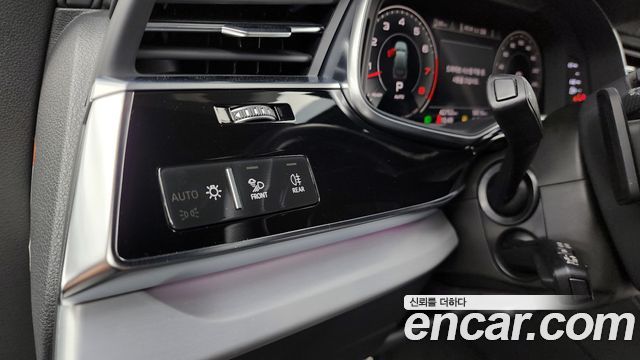Audi Q7 (4M) 55 TFSI Quattro Premium 2023 — фото 16