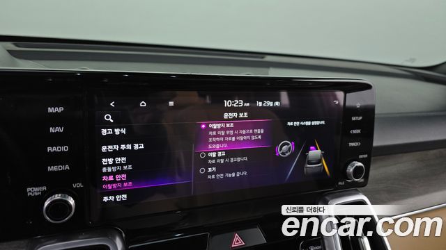 Kia Sorento (IV) HEV 1.6 2WD Prestige 2022 — фото 16