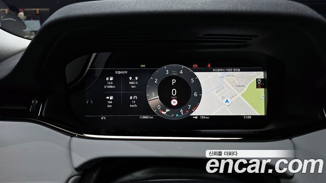 Land Rover Range Rover Evoque (II) P250 Dynamic SE 2025 — фото 8