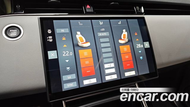 Land Rover Range Rover Evoque (II) P250 Dynamic SE 2025 — фото 16