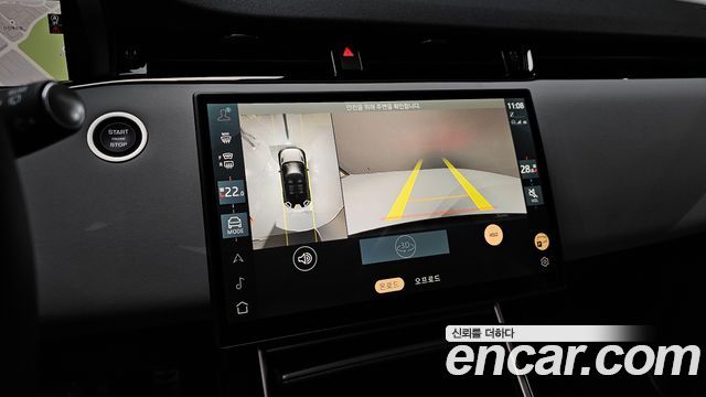 Land Rover Range Rover Evoque (II) P250 Dynamic SE 2025 — фото 17