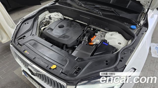 Volvo XC90 (II) T8 Ultimate Bright Hybrid 2023 — фото 6