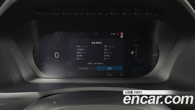 Volvo XC90 (II) T8 Ultimate Bright Hybrid 2023 — фото 8