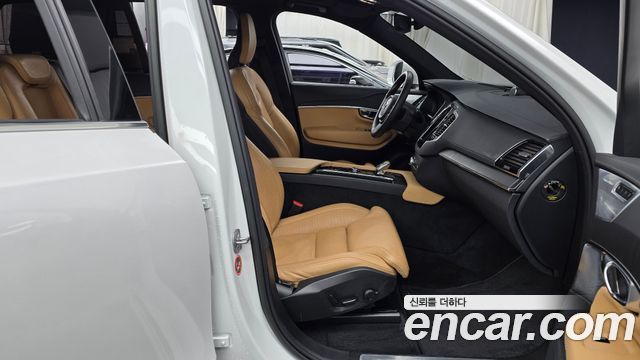 Volvo XC90 (II) T8 Ultimate Bright Hybrid 2023 — фото 11