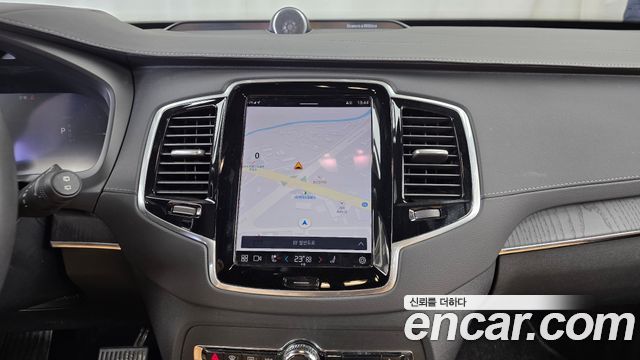 Volvo XC90 (II) T8 Ultimate Bright Hybrid 2023 — фото 14