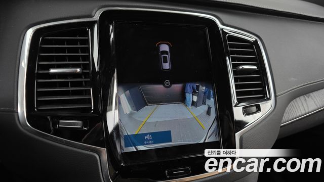 Volvo XC90 (II) T8 Ultimate Bright Hybrid 2023 — фото 15