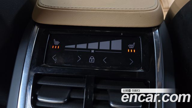 Volvo XC90 (II) T8 Ultimate Bright Hybrid 2023 — фото 19