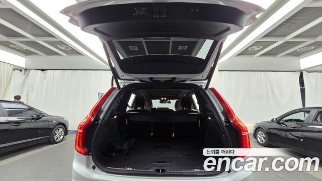 Volvo XC90 (II) T8 Ultimate Bright Hybrid 2023 — фото 20