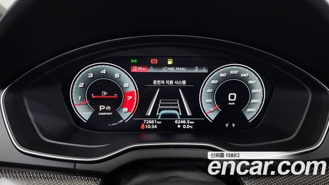 Audi SQ5 (FY) 3.0 TFSI Quattro 2021 — фото 8
