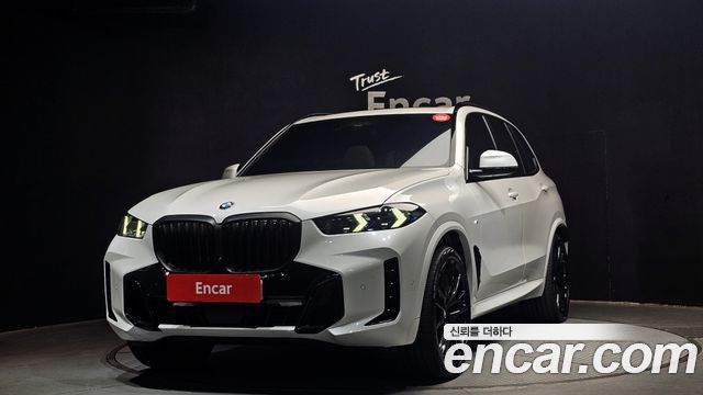 BMW X5 (G05) xDrive 40d M Sport Online Exclusive Editon