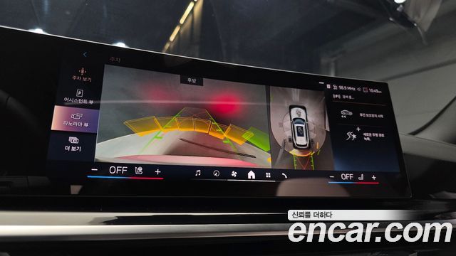 BMW X5 (G05) xDrive 40d M Sport Online Exclusive Editon 2025 — фото 15