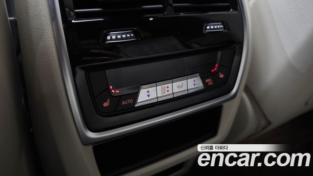 BMW X5 (G05) xDrive 40d M Sport Online Exclusive Editon 2025 — фото 17