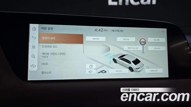 Genesis G90 (RS4) Gasoline 3.5 Turbo AWD 2022 — фото 16