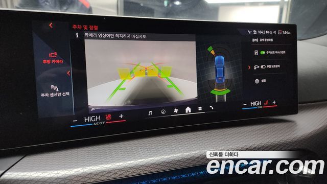 BMW i4 eDrive40 M Sports 2025 — фото 17