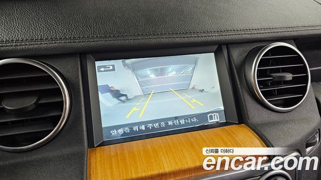 Land Rover Discovery 4 3.0 SDV6 HSE 2014 — фото 16
