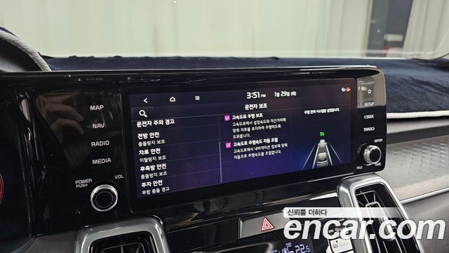 Kia Sorento (IV) Diesel 2.2 2WD Gravity 2023 — фото 17
